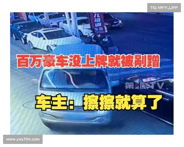 「车主日常」大佬们!车前面被自己刮了这么多,修复大概多少钱啊 「车主日常」大佬们!车前面被自己刮了这么多,修复大概多少钱啊