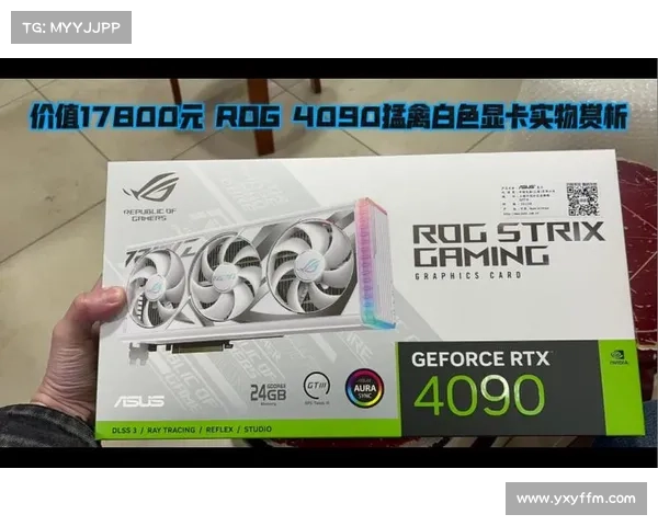 中高端价位又一力作，新版华硕猛禽ROG RTX2060S-A8G为乃甜品之王